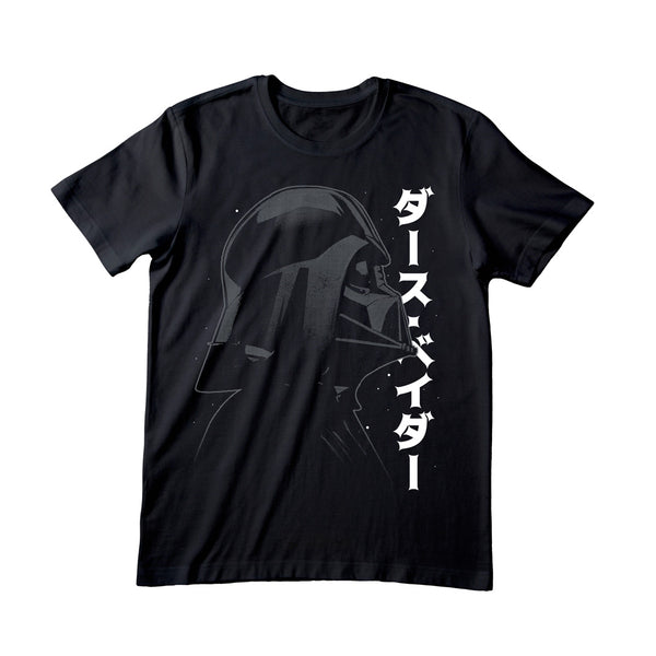 Camiseta Star Wars Darth Vader Kanji