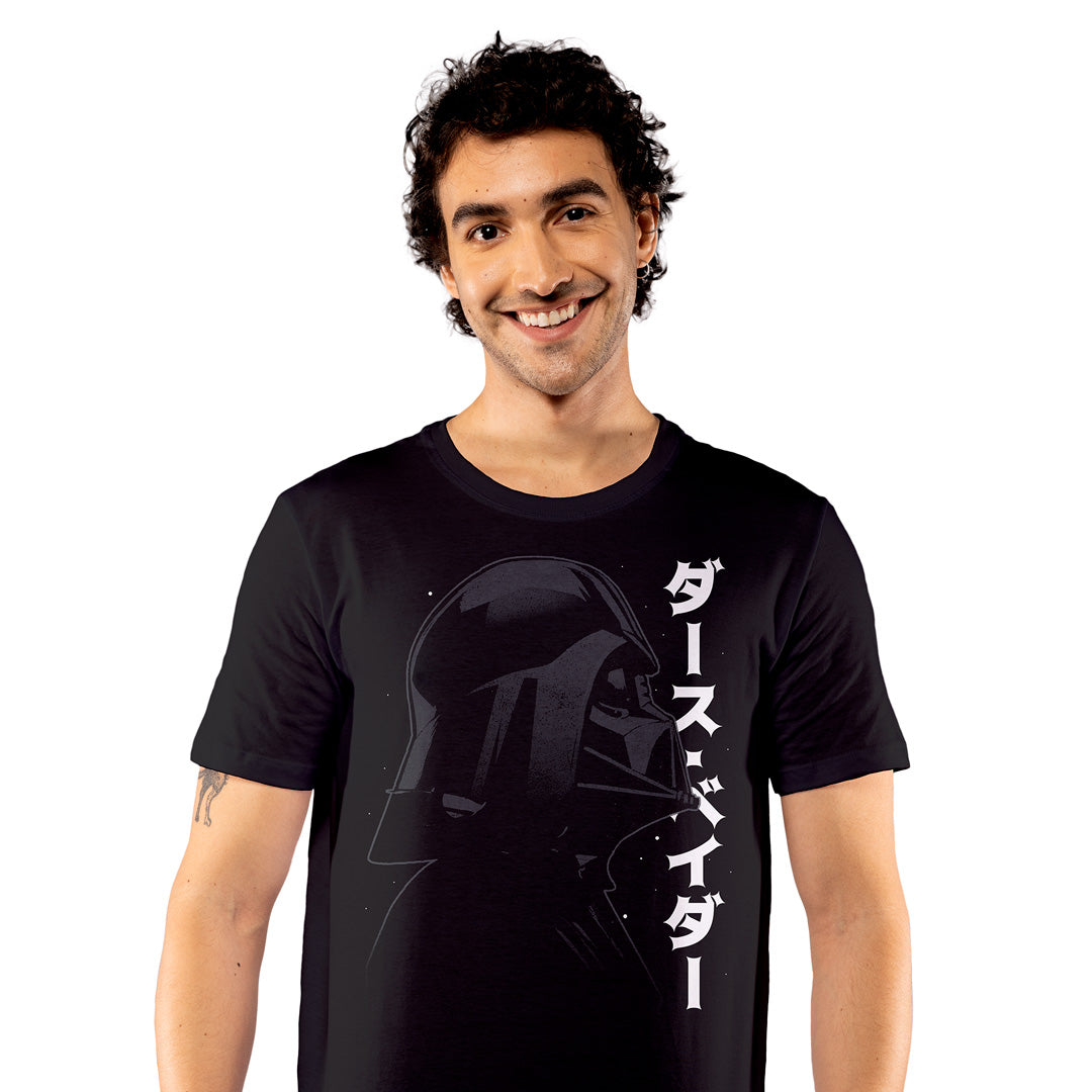 Camiseta Sin Mangas Star Wars Darth Vader - Estilo Épico Y Oficial Para Fans